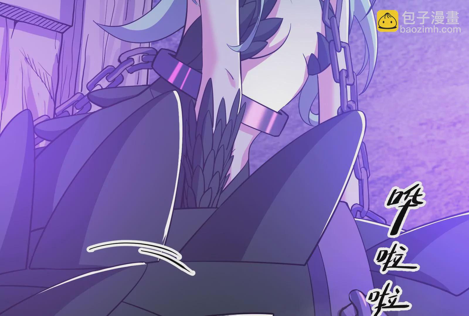 古神遊戲 - 第74話任務！信息差的降維打擊(3/4) - 2